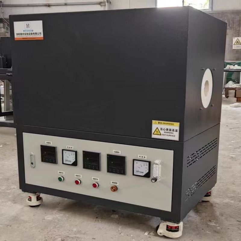 雙平雙溫區管式爐